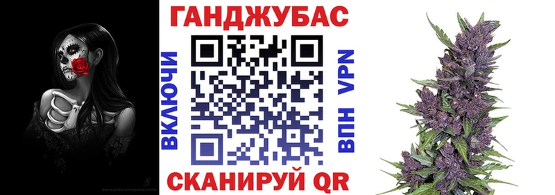 Где продают наркотики Чухлома Альфа ПВП Мефедрон МДМА Бошки Шишки ГАШИШ