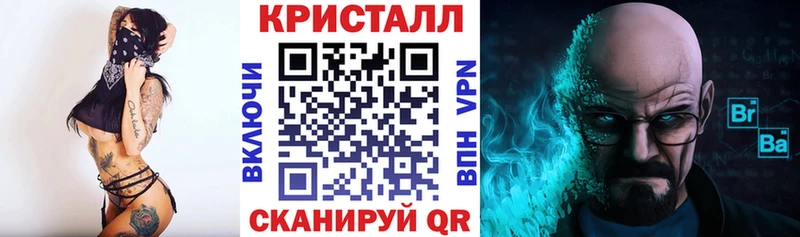 blacksprut вход Чухлома АМФЕТАМИН 98%