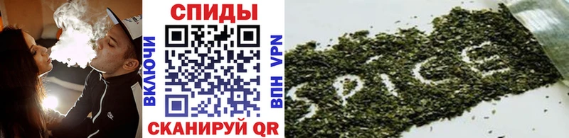 Бутират оксибутират  Чухлома 