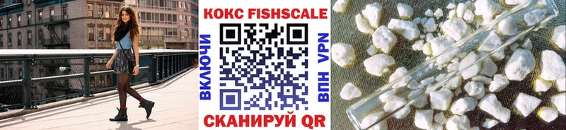 Кокаин Боливия  блэк спрут сайт  Чухлома 