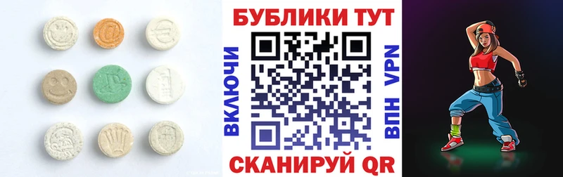 мориарти телеграм  ссылка на мегу tor  Чухлома  ЭКСТАЗИ XTC 