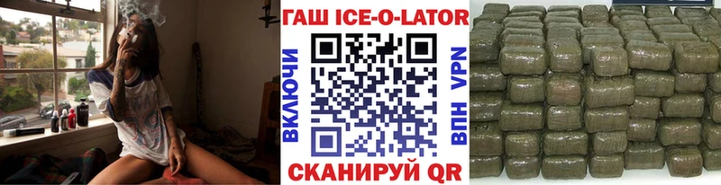 ГАШ VHQ  Чухлома 