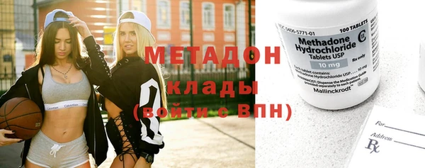 a pvp Медвежьегорск