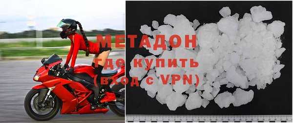 дживик Магадан