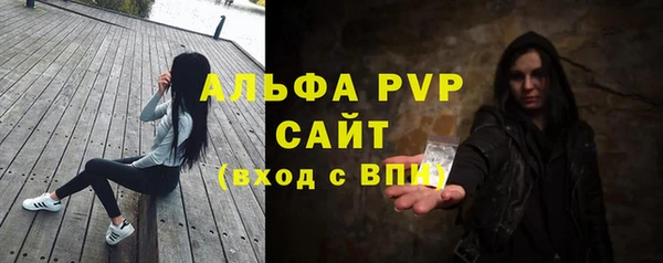 скорость mdpv Медногорск