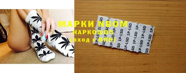 a pvp Медвежьегорск