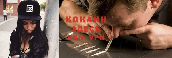 a pvp Медвежьегорск
