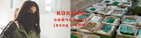 марки nbome Мегион