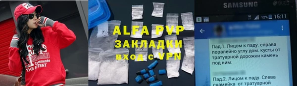 a pvp Медвежьегорск