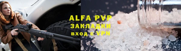a pvp Медвежьегорск