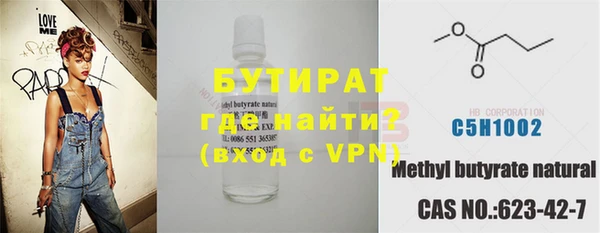 марки nbome Мегион