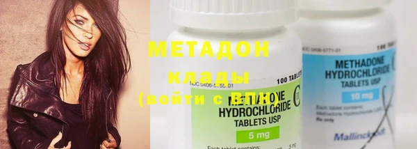 марки nbome Мегион