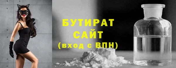 скорость mdpv Медногорск