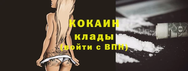 марки nbome Мегион