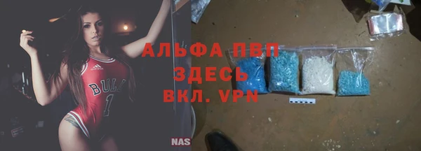 марки nbome Мегион