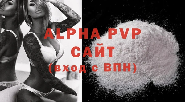 a pvp Медвежьегорск
