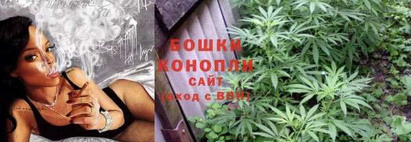 скорость mdpv Медногорск