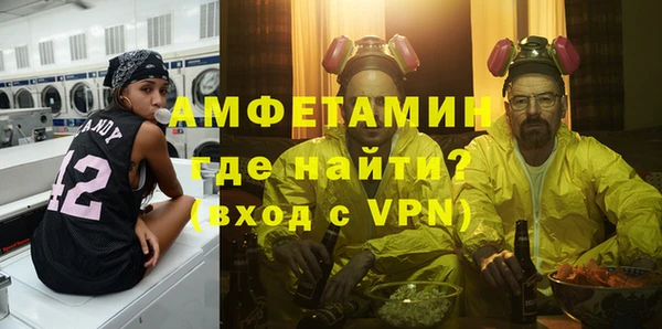 скорость mdpv Медногорск