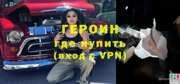скорость mdpv Медногорск