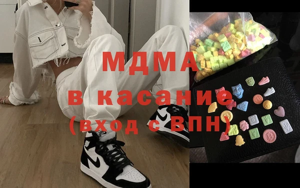 марки nbome Мегион
