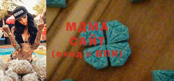 a pvp Медвежьегорск