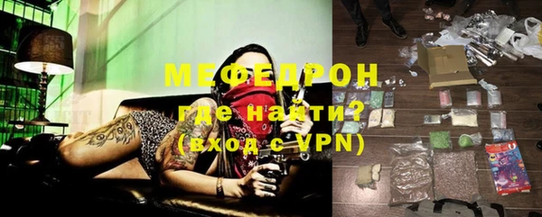 a pvp Медвежьегорск