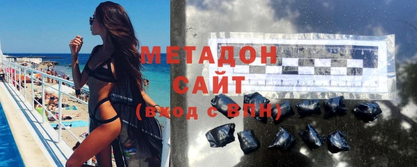 дурь Магас