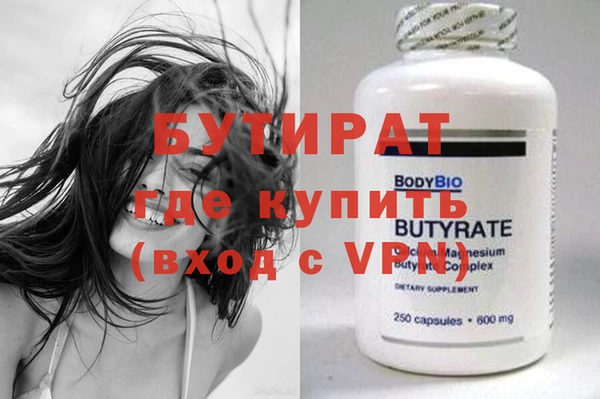 a pvp Медвежьегорск