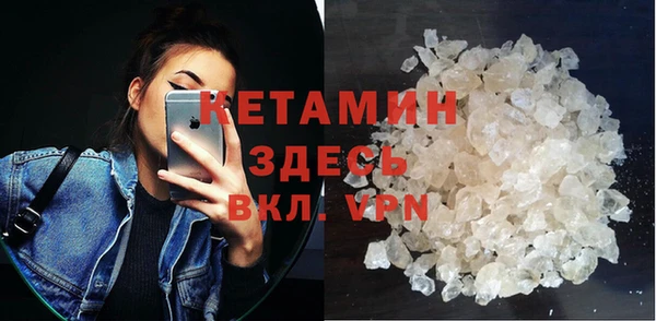 скорость mdpv Медногорск