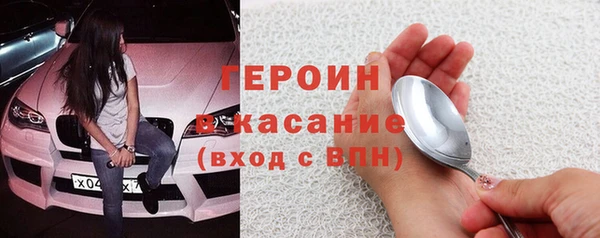 a pvp Медвежьегорск