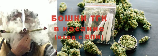 марки nbome Мегион