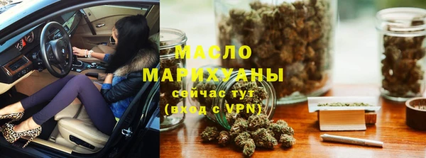 a pvp Медвежьегорск