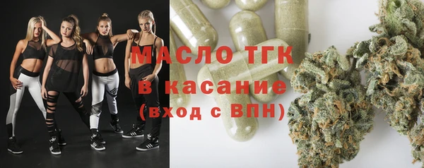 a pvp Медвежьегорск
