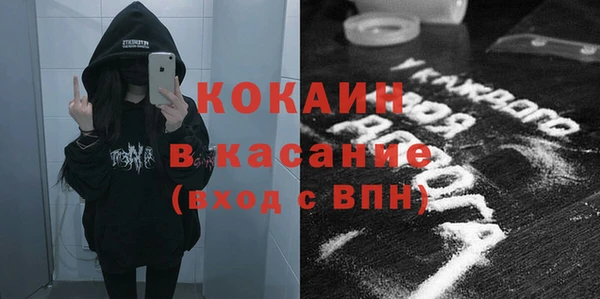 скорость mdpv Медногорск