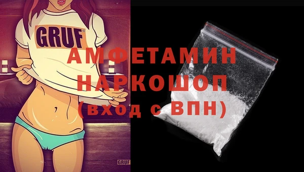 марки nbome Мегион