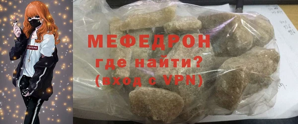a pvp Медвежьегорск