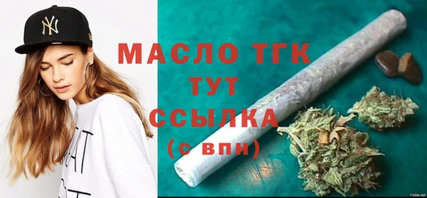 марки nbome Мегион