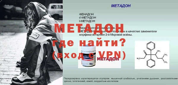 a pvp Медвежьегорск