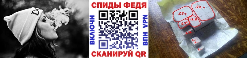 кракен tor  Чухлома  МЕТАМФЕТАМИН винт 