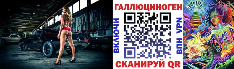 гидра как зайти  Чухлома  Псилоцибиновые грибы GOLDEN TEACHER  дарнет шоп 